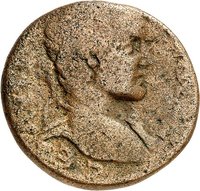 Seleukeia Pieria, Syrien: Elagabalus