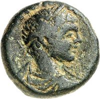 Abila, Syrien: Elagabalus
